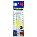 【定形外郵便】日進医療器 リーダー ポリスポイト 2ml 2本入＜スポイド＞