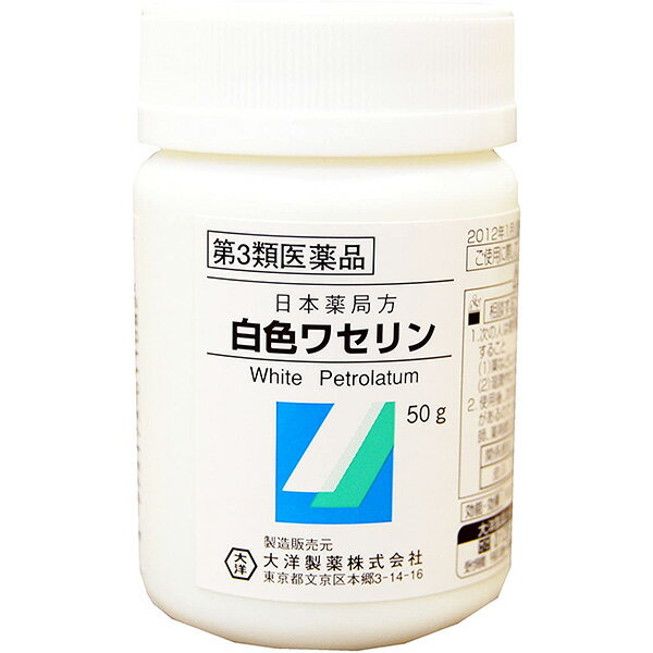 ■製品特徴 手足のヒビ、アカギレ、皮膚のあれ、その他皮膚の保護に ■使用上の注意 ▲相談すること▲ 1．次の人は使用前に医師、薬剤師又は登録販売者に相談すること 　　（1）薬などによりアレルギー症状を起こしたことがある人 　　（2）湿潤やただれのひどい人 2．使用後、次の症状があらわれた場合は副作用の可能性があるので、直ちに使用を中止し、この製品を持って 医師、薬剤師又は登録販売者に相談すること 　　　　　関係部位　：　症状 　　　　　皮膚　　　　：　発疹・発赤、かゆみ ■効能・効果 手足のヒビ、アカギレ、皮膚のあれ、その他皮膚の保護 ■用法・用量 そのままを患部にうすく塗る 【用法関連注意】 1）定められた用法・用量を厳守すること 2）小児に使用させる場合には、保護者の指導監督のもとに使用させること 3）本剤は外用にのみ使用し、内服しないこと ■成分分量50g 日本薬局方 白色ワセリン1g中1g 添加物なし ■剤型：塗布剤 ■保管及び取扱い上の注意 1）小児の手の届かない所に保管すること 2）直射日光の当たらない湿気の少ない涼しい所に密栓して保管すること 3）誤用をさけ、品質を保持するため、他の容器に入れかえないこと 4）使用期限を過ぎた製品は使用しないこと 【お問い合わせ先】 こちらの商品につきましては当店または下記へお願いします。 大洋製薬お客様相談窓口 電話：0120-184328 受付時間　午前10時〜午後5時（土・日曜、祝祭日は除く） ■広告文責：N丁目薬品株式会社 作成：202101S 兵庫県伊丹市美鈴町2-71-9 TEL：072-764-7831 製造販売：大洋製薬 区分：第3類医薬品・日本製 登録販売者：田仲弘樹 使用期限：使用期限終了まで100日以上