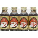 【第2類医薬品】ゼリア新薬工業 ハイゼリーEX 100ml×4本入パック<滋養強壮保健剤><コンドロイチン・ローヤルゼリー・人参エキス配合>【送料無料】
