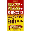 ■製品特徴 中高年になると身体の機能が徐々に低下して内分泌系の乱れや血液循環の低下が起こり，肩・首すじのこり，手足のしびれ，冷え等の症状があらわれてきます。 新ハイゼリーエースEは，体内における過酸化脂質の増加を防止する働きのあるビタミンEを300mg配合し，さらにコンドロイチン，人参（紅参）及び神経系のビタミンと言われるビタミンB1・B6・B12を配合して，末梢血管の血行を改善するとともに，更年期などに起こるホルモン分泌の乱れによる諸症状の緩和に有効なビタミンE主薬製剤です。 ■使用上の注意 ▲相談すること▲ 1．次の人は服用前に医師，薬剤師又は登録販売者に相談してください 　（1）医師の治療を受けている人。 　（2）薬などによりアレルギー症状を起こしたことがある人。 2．服用後，次の症状があらわれた場合は副作用の可能性があるので，直ちに服用を中止し，添付の文書を持って医師，薬剤師又は登録販売者に相談してください ［関係部位：症状］ 皮膚：発疹・発赤，かゆみ 消化器：胃部不快感 3．服用後，次の症状があらわれることがあるので，このような症状の持続又は増強が見られた場合には，服用を中止し，添付の文書を持って医師，薬剤師又は登録販売者に相談してください 　便秘，下痢 4．1ヵ月位服用しても症状がよくならない場合は服用を中止し，添付の文書を持って医師，薬剤師又は登録販売者に相談してください 5．服用後，生理が予定より早くきたり，経血量がやや多くなったりすることがあります。出血が長く続く場合は，添付の文書を持って医師，薬剤師又は登録販売者に相談してください ■効能・効果 末梢血行障害による次の諸症状※の緩和：肩・首すじのこり，手足のしびれ・冷え，しもやけ。 更年期における次の諸症状※の緩和：肩・首すじのこり，冷え，手足のしびれ，のぼせ。 月経不順※。 次の場合のビタミンEの補給：老年期 【効能関連注意】 ただし，これらの症状※について，1ヵ月ほど使用しても症状の改善がみられない場合は，医師又は薬剤師に相談してください。 ■用法・用量 ［年齢：1回量：用法］ 成人（15才以上）：1カプセル：1日3回食後服用してください。 15才未満：服用しないでください。 【用法関連注意】 ●定められた用法・用量を守ってください。 ■成分分量3カプセル中 酢酸d-α-トコフェロール300mg コンドロイチン硫酸エステルナトリウム270mg ニンジン乾燥エキス105mg（紅参1050mg） ビスベンチアミン25mg（チアミン塩化物塩酸塩21.9mg） ピリドキシン塩酸塩50mg シアノコバラミン60μg 添加物として 軽質無水ケイ酸，結晶セルロース，バレイショデンプン，ゼラチン，赤色2号，黄色5号，黄色三二酸化鉄，酸化チタン，ラウリル硫酸ナトリウム を含有します ■剤型：カプセル ■保管及び取扱い上の注意 （1）直射日光の当たらない湿気の少ない涼しい所に密栓して保管してください。 （2）小児の手のとどかない所に保管してください。 （3）他の容器に入れかえないでください。（誤用の原因になったり品質が変わることがあります。） （4）カプセル剤は湿気の影響を受けやすいので，ぬれた手などで触れたカプセルは容器にもどさないよう注意してください。 （5）使用期限を過ぎた製品は服用しないでください。 【お問い合わせ先】 こちらの商品につきましては当店または下記へお願いします。 ゼリア新薬工業株式会社　お客様相談室 電話：03-3661-2080 受付時間：9：00〜17：50（土・日・祝日を除く） ■広告文責：N丁目薬品株式会社 作成：202102S 兵庫県伊丹市美鈴町2-71-9 TEL：072-764-7831 製造販売：ゼリア新薬工業 区分：第3類医薬品 登録販売者：田仲弘樹 使用期限：使用期限終了まで100日以上