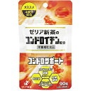 ■製品特徴 ●ゼリア新薬のコンドロイチン硫酸を400mg配合(6粒中)。さらに健康をサポートする3つの原材料を配合しました。 ●コンドロサポートは、結合組織に重要な役割をしているコンドロイチンに、身体にとって必要な硫黄の供給源としてMSM(メチルサルフォニルメタン)と乾燥酵母を配合し、さらにインド乳香(ボスウェリア・セラータ樹脂エキス)を加えた栄養補助食品です。 ●若々しく活動的な毎日を送りたい方、健康のためにランニングを続けている方、週末にスポーツを楽しんでいる方などにおすすめです。 ■召し上がり方 ・1日当たり3〜6粒を目安に、数回に分けて水などと一緒にお召し上がりください。 ■原材料 豚軟骨抽出物(コンドロイチン硫酸、II型コラーゲン含有)、麦芽糖、澱粉、メチルサルフォニルメタン(MSM)、ボスウェリア・セラータ樹脂エキス、乾燥酵母/結晶セルロース、CMC-Ca、微粒二酸化ケイ素、ステアリン酸Ca ■栄養成分(6粒(1.8g)当たり) エネルギー・・・6.4kcaL たんぱく質・・・0.17g 脂質・・・0.02〜0.06g 炭水化物・・・1.4g 食塩相当量・・・0.08g コンドロイチン硫酸・・・400mg 【お問い合わせ先】 こちらの商品につきましては当店または下記へお願いします。 ゼリア新薬工業 電話：03-3661-2080 ■広告文責：N丁目薬品株式会社 作成：202101S 兵庫県伊丹市美鈴町2-71-9 TEL：072-764-7831 製造販売：ゼリア新薬工業 区分：栄養補助食品・日本製