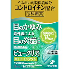 ゼリア新薬工業 ビュークリアキュアコンタクト 12ml＜コンタクトレンズを装着したまま。眼病予防・根のかゆみに。目薬＞