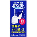 【第2類医薬品】【定形外郵便】ムネ製薬 コトブキ浣腸ひとおし 30g×2個入