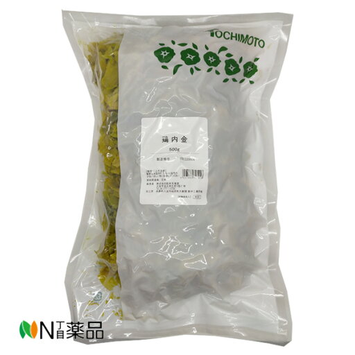 栃本天海堂 鶏内金(生) 500G 原産国:日本(けいないきん) 栃本天海堂 鶏内金(生) 500G 原産国:日本(けいないきん)