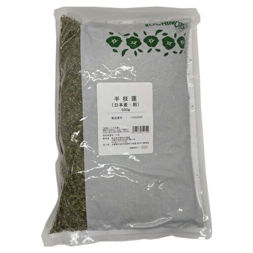栃本天海堂 半枝蓮(日・刻) 500G 原産国:日本(はんしれん) 栃本天海堂 半枝蓮(日・刻) 500G 原産国:日本(はんしれん)