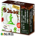 ■製品特徴 本商品は筋肉量や筋力の低下を抑制したい方、歩行能力を改善したい方に向けた機能関与成分（HMB）を1包に1200mg配合した機能性表示食品です。 HMBは日常生活に必要な筋肉量や筋力の維持・低下抑制及び、歩行能力の改善に役立ちます。 その他配合素材として、ヘンプシードプロテイン、II型コラーゲンも配合しております。1日1包で、毎日の生活に取り入れやすい粉末タイプです。 また高品質で安心・安全を責務として、使用している機能関与成分HMBは不純物除去技術を確立した国内唯一のものを採用しております。 ■原材料 カルシウム　ビス‐3-ヒドロキシ-3-メチルブチレートモノハイドレート（HMBカルシウム）、ヘンプシードパウダー、デキストリン、ブドウ糖、II型コラーゲンペプチド含有豚軟骨エキス、乳糖、マルトデキストリン/クエン酸、甘味料（キシリトール、アスパルテーム・L-フェニルアラニン化合物）、香料、ビタミンC、ナイアシン、パントテン酸カルシウム、ビタミンB1、ビタミンB6、ビタミンB2、クエン酸ナトリウム、ビタミンD、ビタミンB12 ■主な栄養成分　1包(4.5g)中 エネルギー 14.5kcal タンパク質 0.7g 脂質 0.1g 炭水化物 2.6g 食塩相当量 0.009g カルシウム 211.5mg ビタミンD　6.8μg 【機能関与成分】 3-ヒドロキシ-3-メチルブチレート（HMB） 1200mg 【他配合素材】 ヘンプシードパウダー（プロテイン含有） 1000mg キダチアロエエキス末 450mg II型コラーゲンペプチド含有エキス200mg ■広告文責：N丁目薬品株式会社 作成：202201S 兵庫県伊丹市美鈴町2-71-9 TEL：072-764-7831 製造販売：ビタリア製薬 区分：機能性表示食品