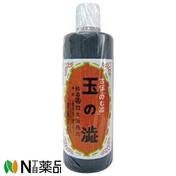 大阪西川 古伝のむ澁 玉の澁 300ml ＜健康食品 飲む渋柿＞【送料無料】