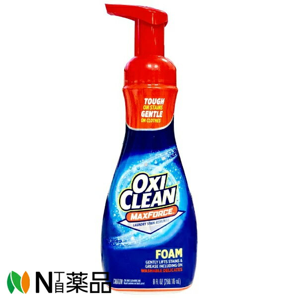 グラフィコ OXI CLEAN(オキシクリーン)...の商品画像