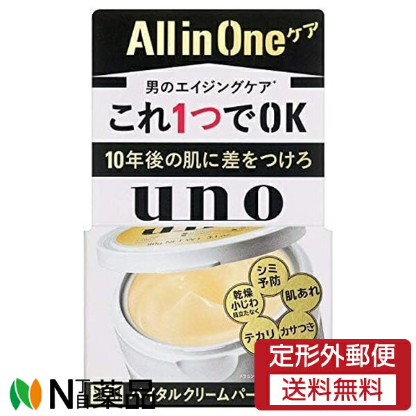 ͹ءۻƲ uno() Х륯꡼ѡե (90g) 㥪륤󡡥ե꡼ࡡ󥰥ȩ...