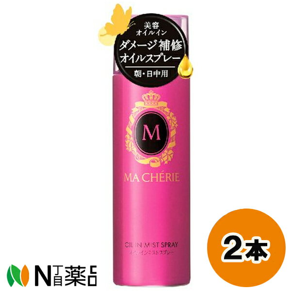 Ʋ MACHERIE(ޥ) 륤ߥȥץ졼 եե롼ƥι (150g) 2ĥå إߥȡ...