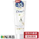 【定形外郵便】ユニリーバ Dove(ダヴ) 濃密ミルク ヘアトリートメント (180g) ＜トリートメント うるサラ髪へ＞