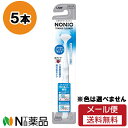 【商品詳細】 ●ダブルの汚れ落とし機能で、口臭原因である「舌苔」をやさしく、ごっそり落とします。 ●高密度毛束で汚れを浮かせ、ラバー・スクレーパーでしっかりキャッチ。 ●舌にやさしいソフトな設計。 ●コンパクトヘッドで磨きやすい設計。 【使用方法】 ブラシを水で濡らし、ブラシを舌に軽く当て、舌の奥から手前に向かってゆっくり引いてください。 ※舌を傷つけるおそれがありますので、強くこすらないでください。 舌をみがいた後はお口をよくゆすいでください。 【原材料】 柄の材質：ポリプロピレン／毛の材質：ナイロン／ラバーの材質：SBC 【規格概要】 耐熱温度：80度 毛の硬さ：やわらかめ 【注意事項】 ・舌を磨きすぎたり、強くブラッシングすると傷つけることがあります。 ・発疹などの異常が現れたときは使用を中止し、商品を持参し医師に相談してください。 ■広告文責：N丁目薬品株式会社 作成：20240306m 兵庫県伊丹市美鈴町2-71-9 TEL：072-764-7831 製造販売：ライオン 区分：オーラルケア・タイ製 登録販売者：田仲弘樹