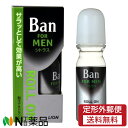 【定形外郵便】ロート製薬 Ban(バン) 男性用ロールオン さわやかなシトラス微香タイプ (30ml) ＜ワキのニオイ対策　デオドラント　制汗..