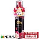 【定形外郵便】ダリヤ 椿オイル配合 ヘア美容液 (100ml) <パサつく髪に ヘアオイル>