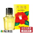 【定形外郵便】大島椿 椿油100% (40ml) ＜傷んだ髪を補修　乾燥しがちなお肌を保湿・保護＞