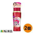 コーセーコスメポート グレイスワン ディープモイスチュア ローション とてもしっとり(180ml) 2個セット<エイジングケア>【小型】