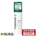 【定形外郵便】コーセーコスメポート タイガレイド 薬用CICAウォーター ミスト (150g) <化粧水 肌荒れ、ニキビ予防 乾燥ダメージケア>【医薬部外品】