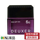 【定形外郵便】ナンバースリー DEUXER(デューサー) アクアジェルワックス 6G (80g) <ヘアワックス スタイリングワックス>