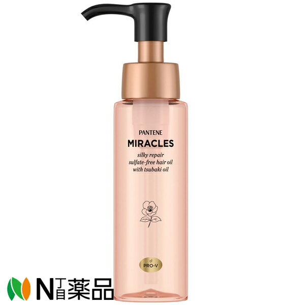 P&G PANTENE(パンテーン) MIRACLES(ミラクルズ) シルキーリペア ヘアオイル (70ml) ＜ダメージケア　無添加ヘアオイル＞【小型】