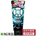 【定形外郵便】ロート製薬 OXY(オキシー) クリアウォッシュ 大容量 (200g) <メンズ 洗顔料 毛穴 ノンスクラブ>