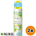 バスクリン モルティ 薬用 育毛ボタニカルクール (180g) 2本セット <快適で心地よい頭皮 抜けにくい健やかな髪へ>【医薬部外品】【小型】