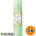 バスクリン モルティ 薬用 スカルプクリア (180g) 2本セット <フケ、かゆみを防ぐ 頭皮環境を整える>【医薬部外品】【小型】