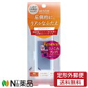 【定形外郵便】Dear Laura (ディアローラ) AB FUTAE ふたえファイバー ReAB-04 (100枚入) <アイテープ 二重幅>
