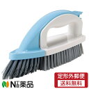 【定形外郵便】オーエ 4WAY 親子ブラシ <風呂用掃除ブラシ>