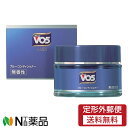 【定形外郵便】サンスター VO5(ヴイオーファイブ) forMEN ブルーコンディショナー 無香性 (40ml) <整髪料 白髪隠し カラーコンディショナー>