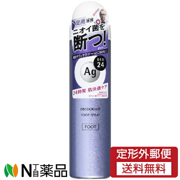 ͹ءۥեȥǥ Ʋ Ag DEO24(ǥ24) եåȥץ졼h ̵ S (40g) ­ѡץ졼...