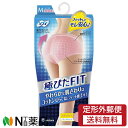 【定形外郵便】ユニ・チャーム ソフィ 極ぴたFIT 通気コットンタイプ Mサイズ ベビーピンク (1枚入) <サニタリーショーツ 生理用ショーツ サラッとムレにくい ふつう丈>