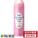 【定形外郵便】コーセーコスメポート ピュア マイルド エナメルリムーバー (220ml) <除光液>