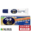 【第(2)類医薬品】【定形外郵便】興和 ウナコーワ エースG (15g) <虫刺され かゆみ ゲルタイプ セルフメディケーション税制対象>【★】