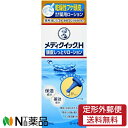 【定形外郵便】ロート製薬 メンソレータム 薬用 メディクイックH 頭皮しっとりローション (120ml) <フケ、かゆみを防ぐ 頭皮ケア>【医薬部外品】
