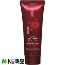 熊野油脂 四季折々 椿油 エクストラヘアトリートメント (230g) <パサついた髪に つややかな髪へ>【小型】