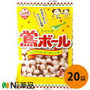 植垣米菓 鴬ボール 60g×20袋セット<うぐいすボール>【送料無料】