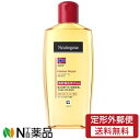 【定形外郵便】JNTLコンシューマーヘルス ニュートロジーナ インテンスリペア オイル 超乾燥肌用 PLus(200ml)<ボディクリーム 敏感肌 保湿クリーム フェイス ボディ>