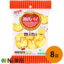 三立製菓 ミニ源氏パイ 38g入×8箱セット【送料無料】