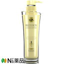 ユニリーバ LUX BIO FUSION(ラックス バイオフュージョン) ダメージディフェンス シャンプー (250g) <傷んだ髪を補修 ダメージケア>