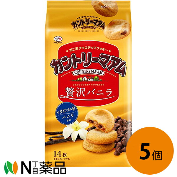 不二家 カントリーマアム 贅沢バニラ 14枚入(個包装)×5袋セット<マダガスカル産バニラ>【送料無料】