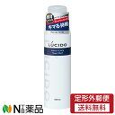 【定形外郵便】マンダム LUCIDO(ルシード) ヘアフォーム スーパーハード (185g) <スタイリングムース ハリ・コシUP>