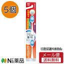 【メール便送料無料】ライオン システマ 電動アシストブラシ 付替 極上プレミアム ふつう(2本入) 5個セット ※色は選べません