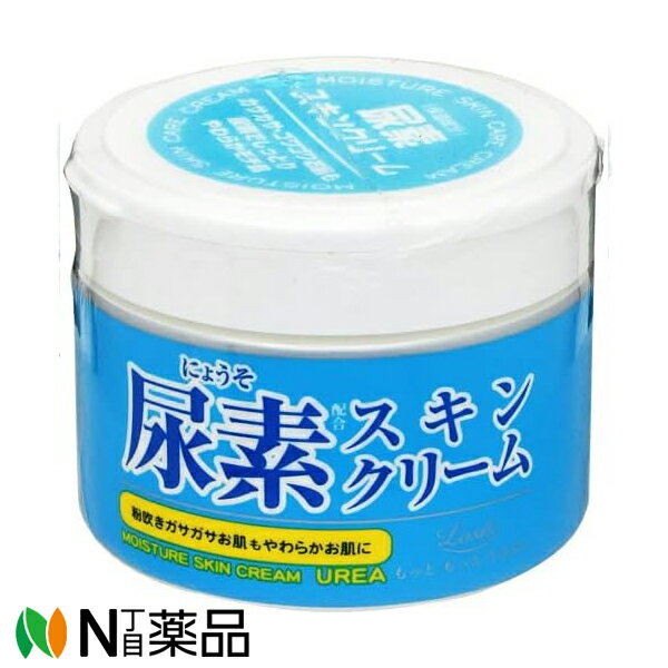コスメテックスローランド ロッシ モイストエイド 尿素スキンクリーム (220g) <カサカサ乾燥肌に 全身スキンクリーム 肌荒れを防ぐ>
