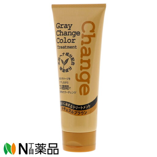 ジュン・コスメティック グレイチェンジカラートリートメント ナチュラルブラウン(240g) <ヘアカラートリートメント ヘアケア>【小型】 ジュン・コスメティック グレイチェンジカラートリートメント ナチュラルブラウン(240g) <ヘアカラートリートメント ヘアケア>【小型】