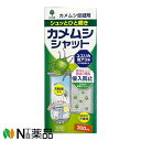 紀陽除虫菊 カメムシシャット 忌避剤 (300ml)<カメムシ対策 ユスリカ 羽アリ等 天然由来成分 窓枠などの隙間などに 侵入防止に>【★】