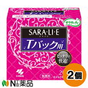 小林製薬 サラサーティ サラリエ Tバックショーツ用 (20枚入) 2個セット <おりものシート パンティライナー>【★】