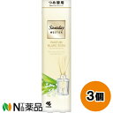 小林製薬 Sawaday(サワデー) 香るスティック パルファムブランエクリュ つめかえ用 (70ml) 3個セット <芳香剤 お部屋用>【小型】