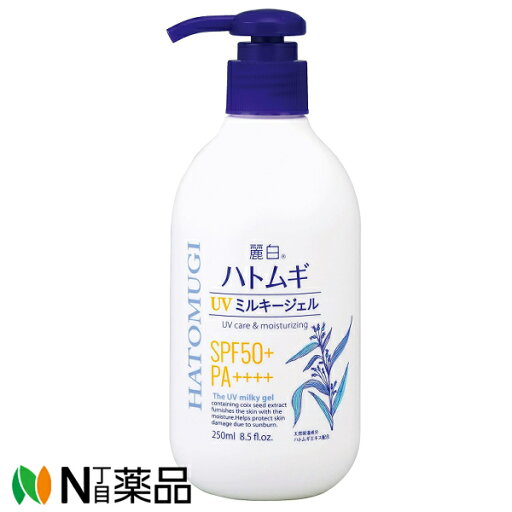 熊野油脂 麗白 ハトムギ UVミルキージェル SPF50+ PA++++ ポンプタイプ(250ml) <日焼け止め> 熊野油脂 麗白 ハトムギ UVミルキージェル SPF50+ PA++++ ポンプタイプ(250ml) <日焼け止め>