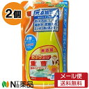 【メール便送料無料】丹羽久 重曹 泡のバスクリーナー つめかえ用 (400ml) 2個セット <湯あか 皮脂汚れ 無添加 お風呂掃除>
