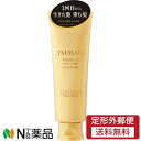 【定形外郵便】ファイントゥデイ TSUBAKI(ツバキ) プレミアム ボリューム&リペア トリートメント (160g) <ボリュームのある髪へ ぺたんこ髪の方に>